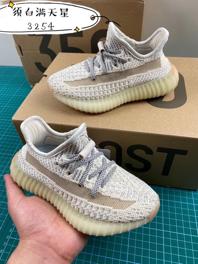 kid air yeezy 350 V2 boots 2020-9-3-068